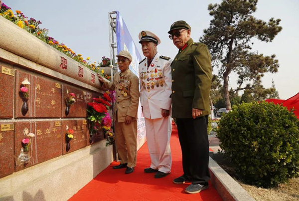 人生就是搏(中国集团)官方网站