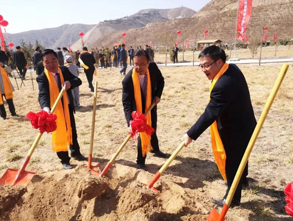 人生就是搏(中国集团)官方网站