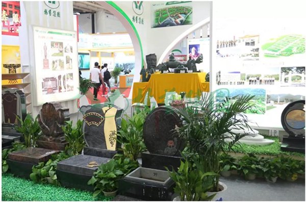 人生就是搏(中国集团)官方网站