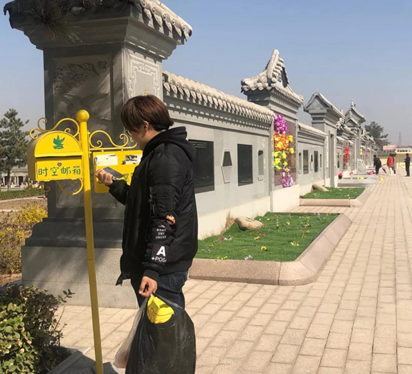 人生就是搏(中国集团)官方网站