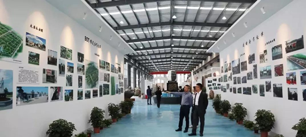 人生就是搏(中国集团)官方网站