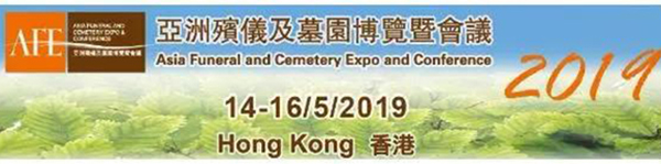 人生就是搏(中国集团)官方网站