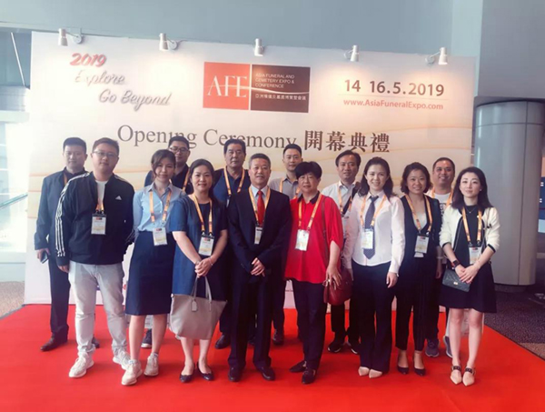 人生就是搏(中国集团)官方网站