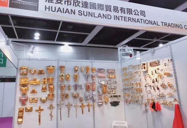 人生就是搏(中国集团)官方网站