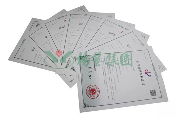 人生就是搏(中国集团)官方网站