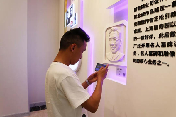 人生就是搏(中国集团)官方网站