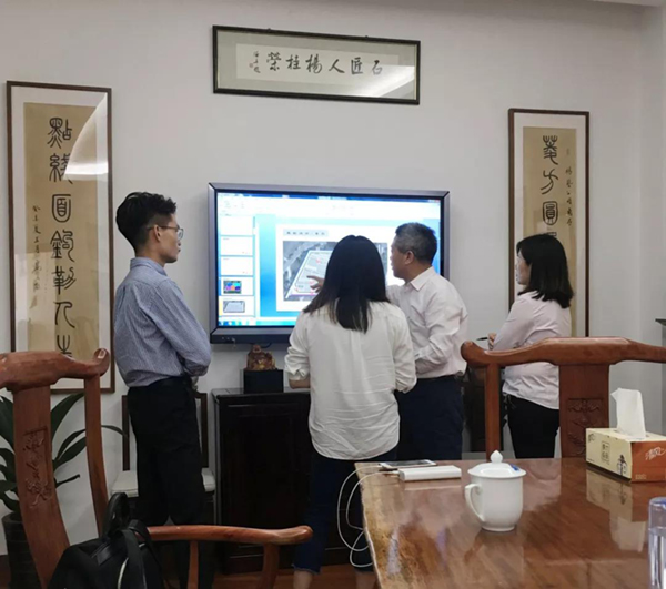 人生就是搏(中国集团)官方网站