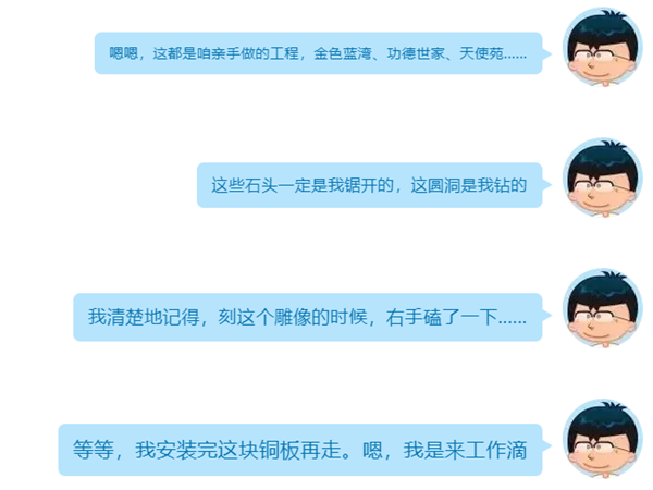 人生就是搏(中国集团)官方网站