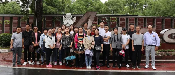 人生就是搏(中国集团)官方网站