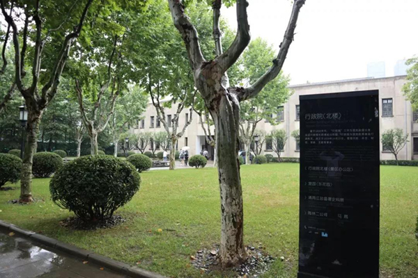 人生就是搏(中国集团)官方网站