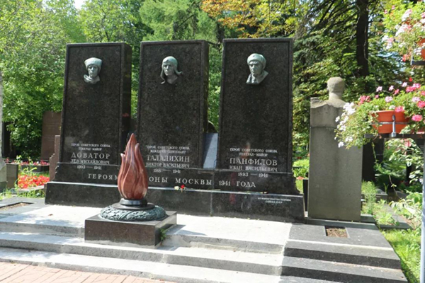 人生就是搏(中国集团)官方网站