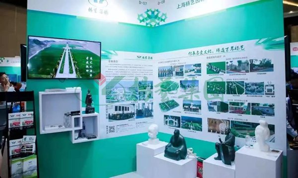 人生就是搏(中国集团)官方网站