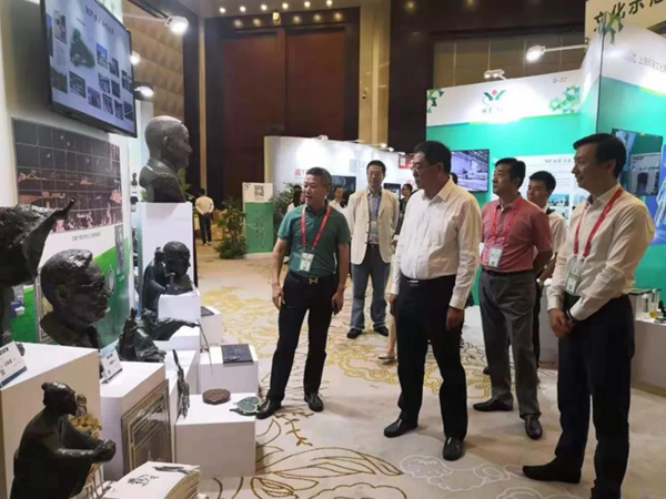 人生就是搏(中国集团)官方网站