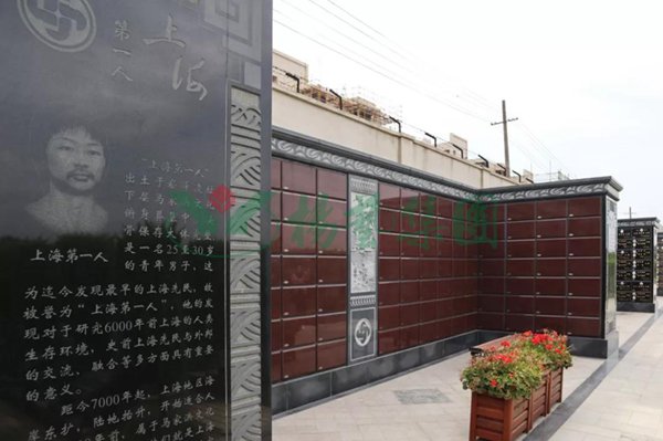 人生就是搏(中国集团)官方网站