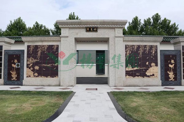 人生就是搏(中国集团)官方网站