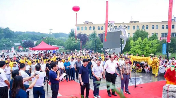 人生就是搏(中国集团)官方网站