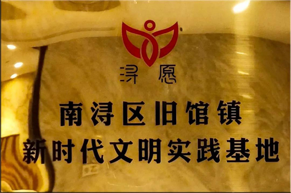 人生就是搏(中国集团)官方网站