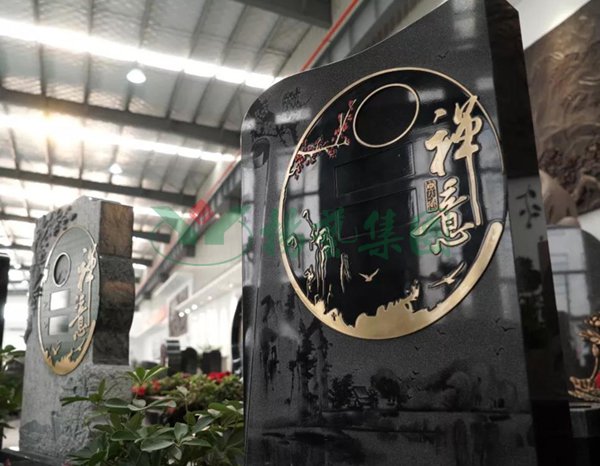 人生就是搏(中国集团)官方网站