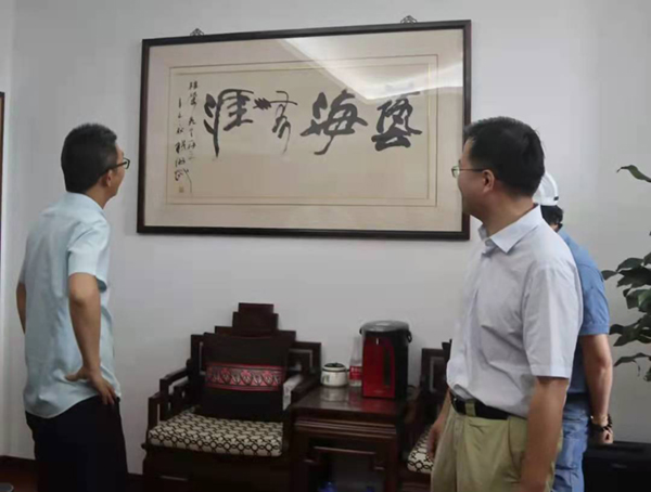 人生就是搏(中国集团)官方网站