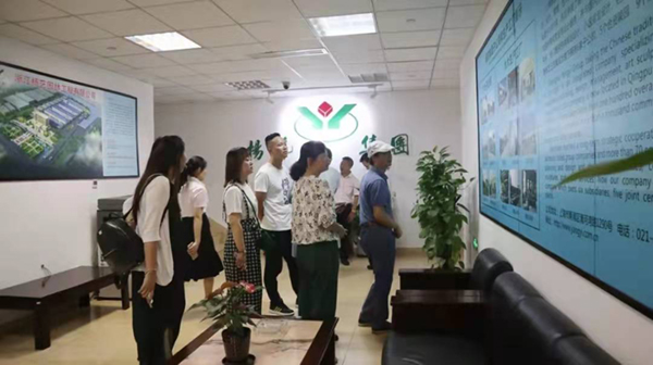 人生就是搏(中国集团)官方网站