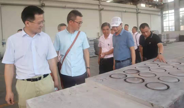 人生就是搏(中国集团)官方网站