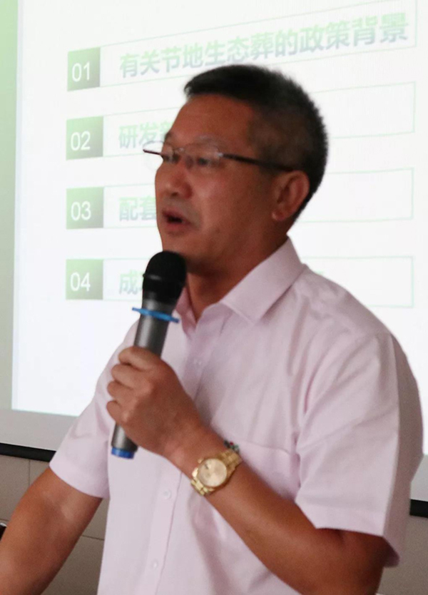 人生就是搏(中国集团)官方网站