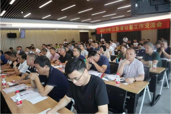 人生就是搏(中国集团)官方网站