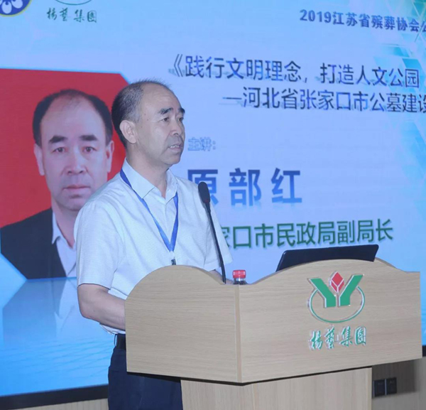 人生就是搏(中国集团)官方网站