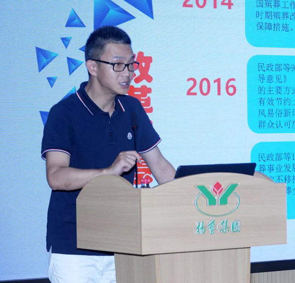 人生就是搏(中国集团)官方网站