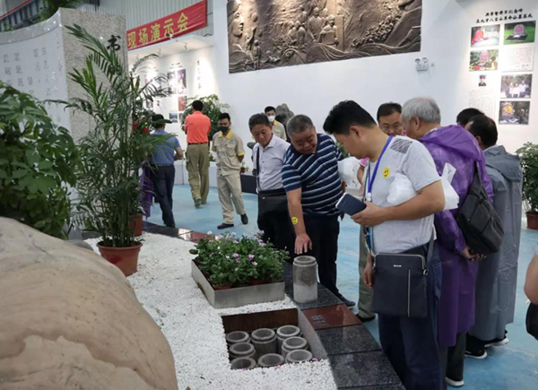 人生就是搏(中国集团)官方网站