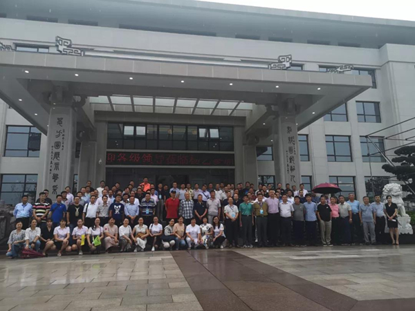 人生就是搏(中国集团)官方网站