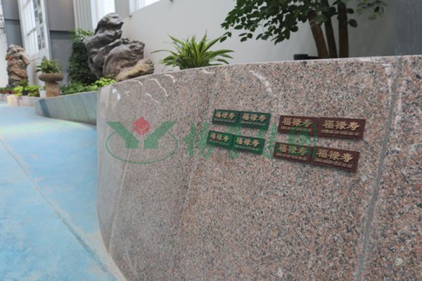 人生就是搏(中国集团)官方网站