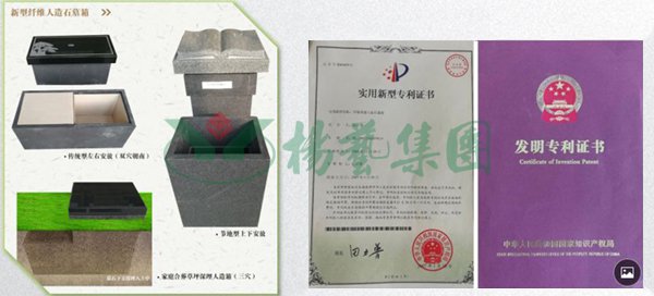 人生就是搏(中国集团)官方网站