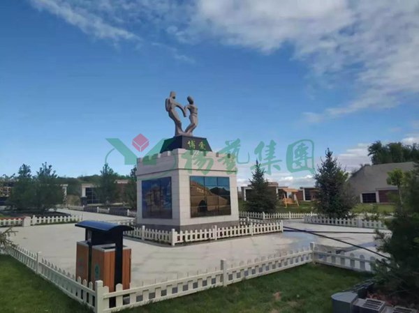 人生就是搏(中国集团)官方网站