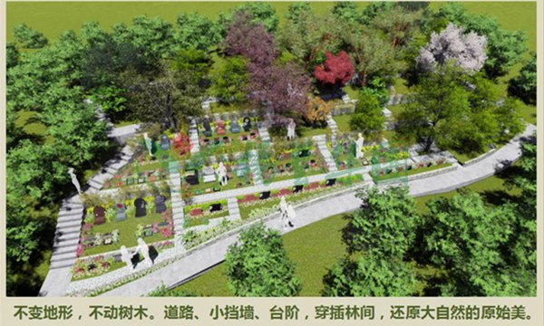 人生就是搏(中国集团)官方网站