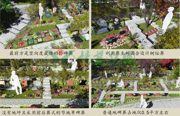 人生就是搏(中国集团)官方网站