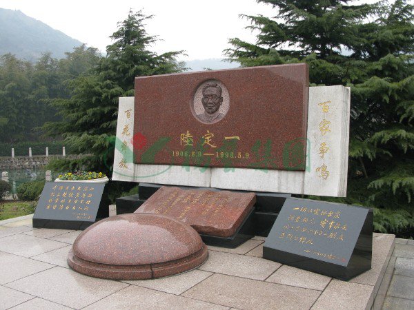 人生就是搏(中国集团)官方网站