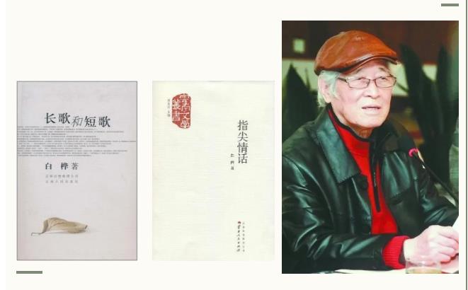 人生就是搏(中国集团)官方网站