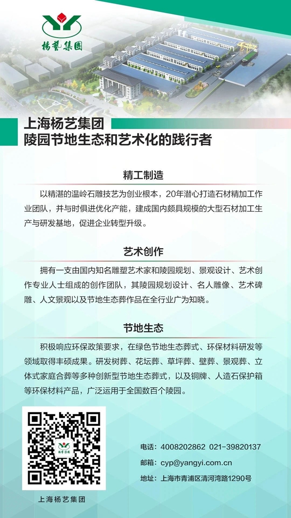 人生就是搏(中国集团)官方网站