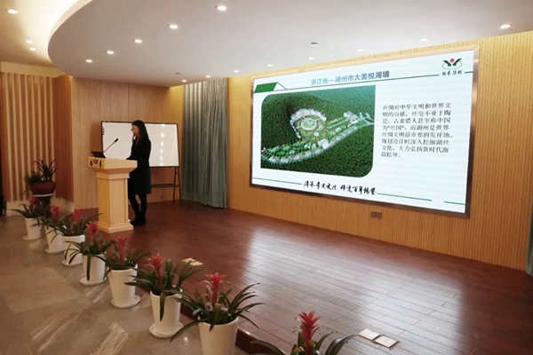 人生就是搏(中国集团)官方网站