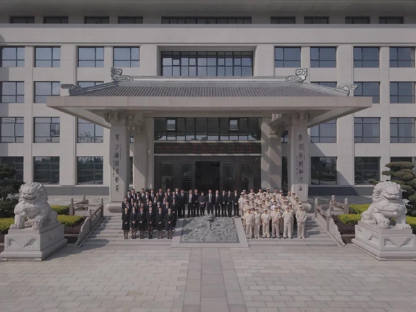 人生就是搏(中国集团)官方网站