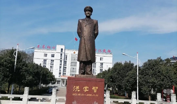 人生就是搏(中国集团)官方网站