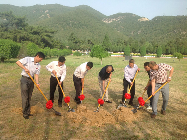 人生就是搏(中国集团)官方网站