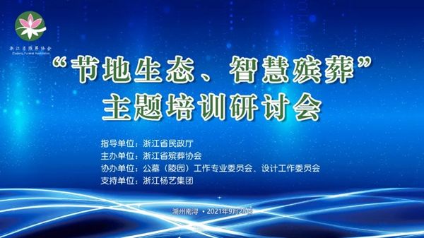 人生就是搏(中国集团)官方网站