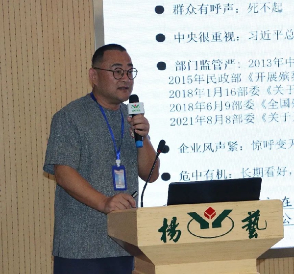 人生就是搏(中国集团)官方网站