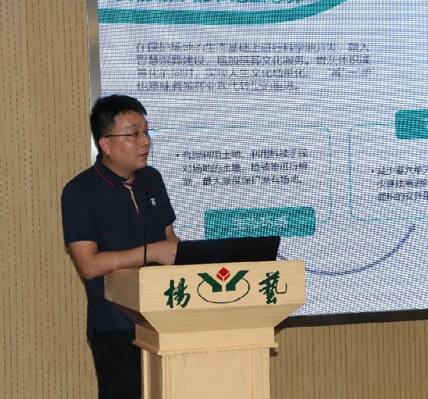 人生就是搏(中国集团)官方网站