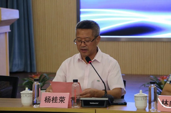 人生就是搏(中国集团)官方网站