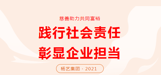 人生就是搏(中国集团)官方网站