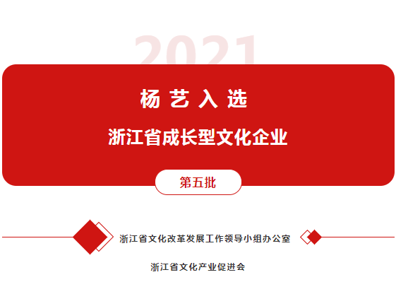人生就是搏(中国集团)官方网站