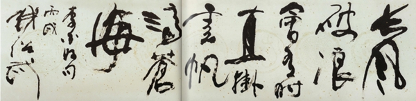 人生就是搏(中国集团)官方网站